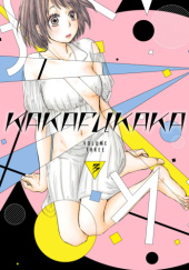 Okładka książki Kakafukaka #3 Takumi Ishida