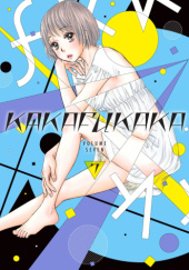 Okładka książki Kakafukaka #7 Takumi Ishida