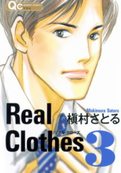 Okładka książki Real Clothes #3 Satoru Makimura