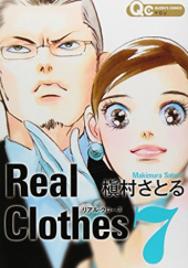 Okładka książki Real Clothes #7 Satoru Makimura