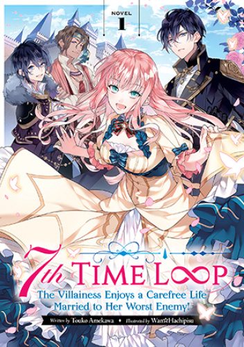 Okładki książek z cyklu 7th Time Loop (light novel)