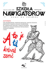 Okładka książki Szkoła Nawigatorów nr 15 Gabriel Maciejewski