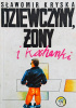 Okładka książki Dziewczyny, żony i kochanki Sławomir Kryska