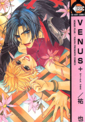 Okładka książki Venus Plus Yuuya