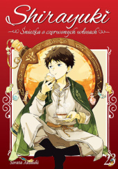 Okładka książki Shirayuki. Śnieżka o czerwonych włosach #23 Sorata Akizuki