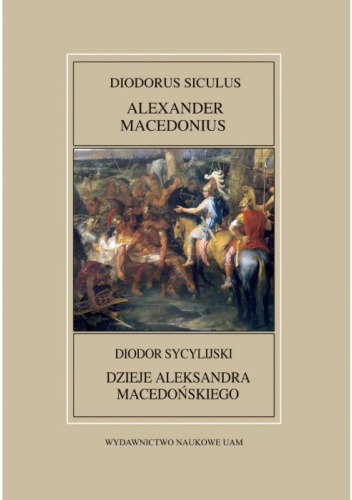 Dzieje Aleksandra Macedońskiego