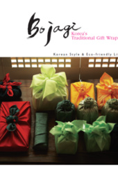 Bojagi. Korea's Traditional Gift Wrap. Korean Style & Eco-friendly Life