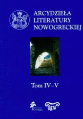 Okładka książki Bajki, baśnie i bajdy ludu greckiego. Antologia praca zbiorowa
