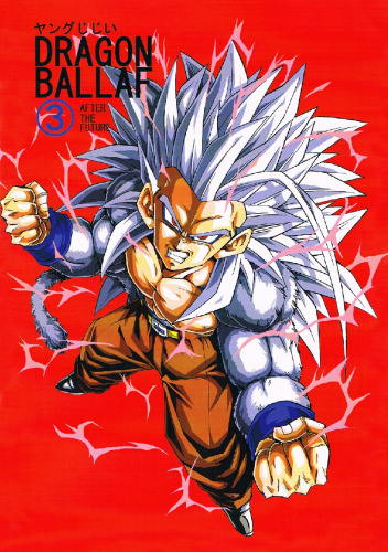 Okładki książek z cyklu Dragon Ball AF (Young Jijii)