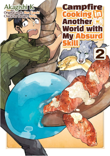Okładki książek z cyklu Campfire Cooking in Another World with My Absurd Skill (manga)