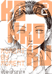 Okładka książki Kokkoku: Moment by Moment #2 Seita Horio