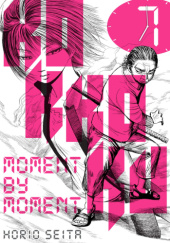 Okładka książki Kokkoku: Moment by Moment #7 Seita Horio