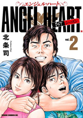 Okładka książki Angel Heart 1st season, Vol. 2 Tsukasa Hojo