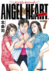 Okładka książki Angel Heart 1st season, Vol. 7 Tsukasa Hojo