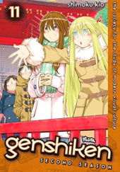 Okładka książki Genshiken: Second Season #11 Shimoku Kio
