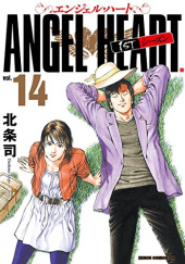 Okładka książki Angel Heart 1st season, Vol. 14 Tsukasa Hojo