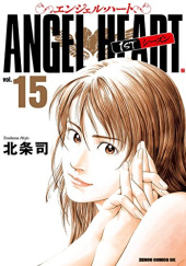 Okładka książki Angel Heart 1st season, Vol. 15 Tsukasa Hojo