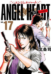 Okładka książki Angel Heart 1st season, Vol. 17 Tsukasa Hojo