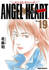 Okładka książki Angel Heart 1st season, Vol. 19 Tsukasa Hojo