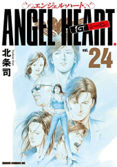Okładka książki Angel Heart 1st season, Vol. 24 Tsukasa Hojo
