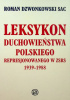 Okładka książki Leksykon duchowieństwa polskiego represjonowanego w ZSRS 1939-1988 Roman Dzwonkowski SAC