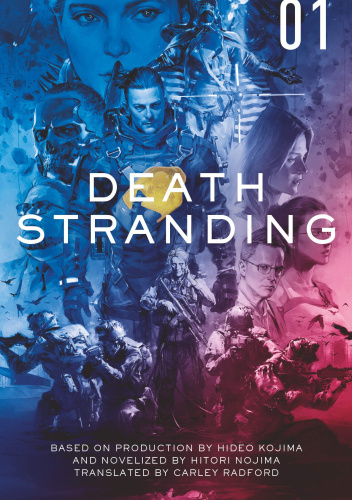 Okładki książek z cyklu Death Stranding