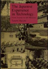 Okładka książki The Japanese experience in technology Takeshi Hayashi