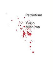 Okładka książki Patriotism Yukio Mishima