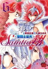 Okładka książki Saint Seiya: Saintia Shō #6 Chimaki Kuori, Masami Kurumada
