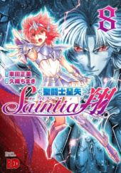 Saint Seiya: Saintia Shō #8