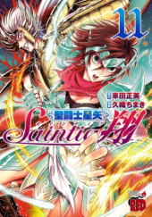 Saint Seiya: Saintia Shō #11