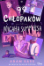 99 chłopaków Micaha Summersa