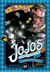 Okładka książki JoJo’s Bizarre Adventure: Part 3 - Stardust Crusaders, Tom 7 Hirohiko Araki