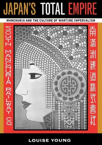 Okładki książek z serii Twentieth Century Japan: The Emergence of a World Power