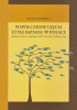 Okładka książki Współczesne ujęcia etyki biznesu w Polsce. Próba oceny z perspektywy teologii moralnej Adam Zadroga