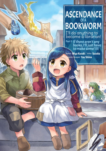Okładki książek z cyklu Ascendance of a Bookworm Part 1 Manga