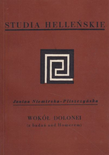 Okładki książek z cyklu Studia Helleńskie