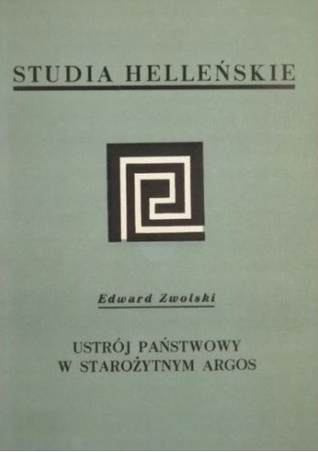 Okładki książek z cyklu Studia Helleńskie