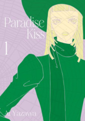 Okładka książki Paradise Kiss - Nowa Edycja - tom 1 Ai Yazawa