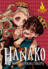 Okładka książki Hanako, duch ze szkolnej toalety #12 (edycja limitowana) AidaIro