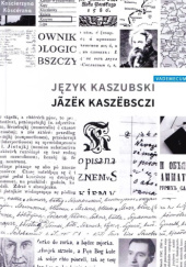 Okładka książki Vademecum - Język kaszubski Duŝan-Vladislav Paždjerski, Justyna Pomierska, Jerzy Treder