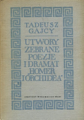 Okładka książki Utwory zebrane Tadeusz Gajcy