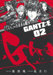Okładka książki Gantz: E Vol 2 Hiroya Oku