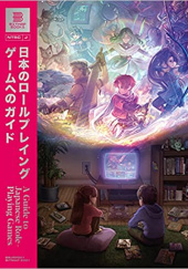 Okładka książki A Guide to Japanese Role-Playing Games Bitmap Books, Kurt Kalata