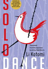 Okładka książki Solo Dance Kotomi Li