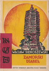 Okładka książki Zamorski djabeł Wacław Sieroszewski