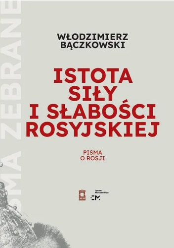 Okładki książek z cyklu Pisma zebrane Włodzimierza Bączkowskiego