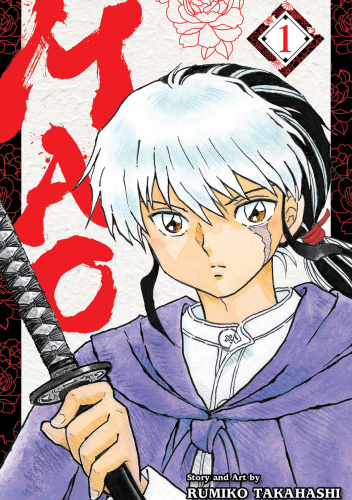 Okładki książek z cyklu MAO Manga
