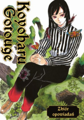 Okładka książki Koyoharu Gotouge - Zbiór opowiadań - Koyoharu Gotouge