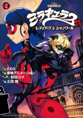 Okładka książki Miraculous: Biedronka i Czarny Kot #02 Riku Tsuchida, Koma Warita